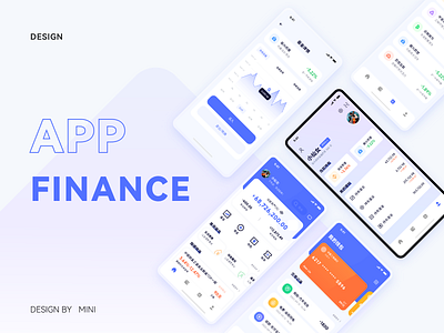 金融类app app design ui 金融类app