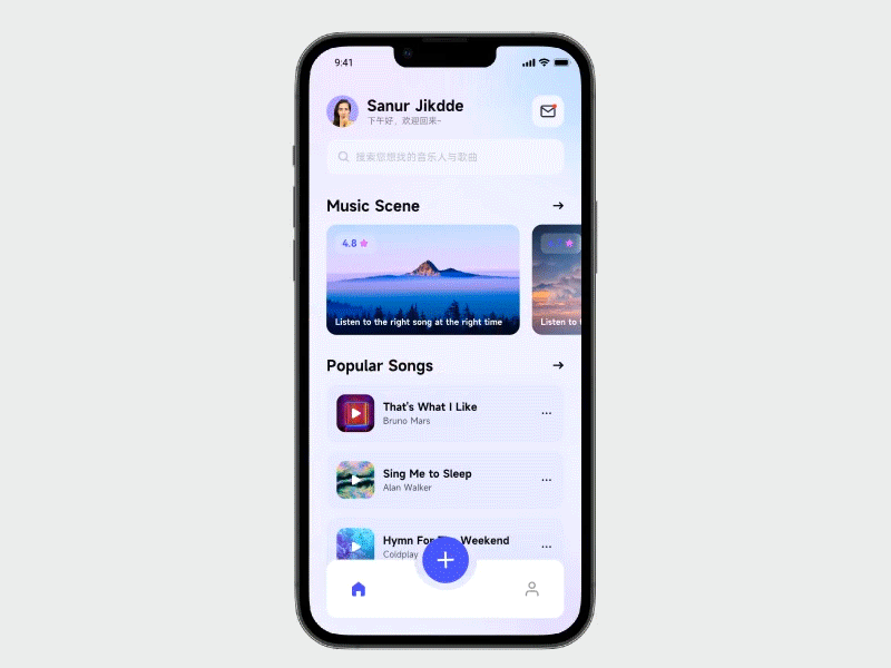 app交互设计 app design ui 交互设计