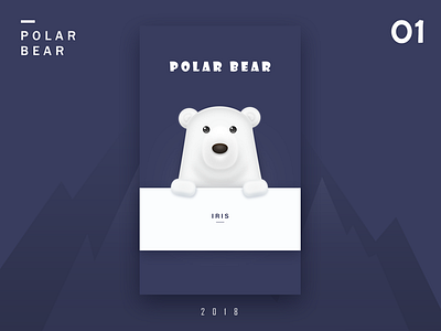 Polar bear animal bear illustration polar ps