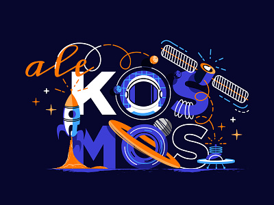 Cosmos typography astronaut branding design design art launch lettering nasa rocket space type typogaphy ui ux vector