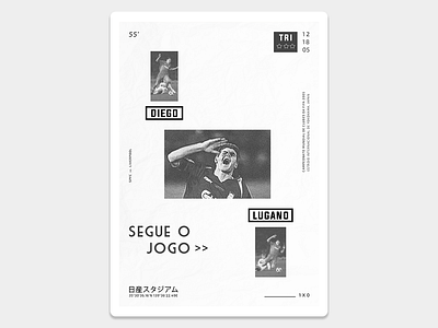 Football Poster: Lugano Vs. Gerrard football futebol graphic design liverpool lugano poster poster design sao paulo soceer sports tricolor
