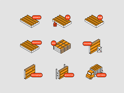 Isometric icons flat icons illustration vector