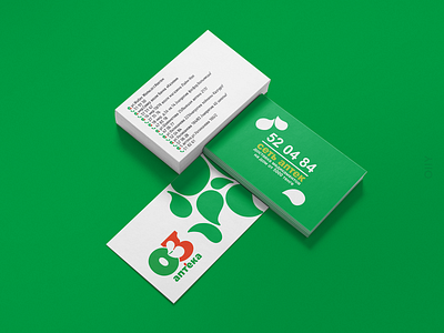 03 pharmacy | branding brand branding businesscard design drugstore kazakhstan logo pharmacy shymkent