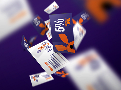kango | discount cards brand branding card design design discount card illustration kangaroo kangaroo logo logo toy toy shop vector
