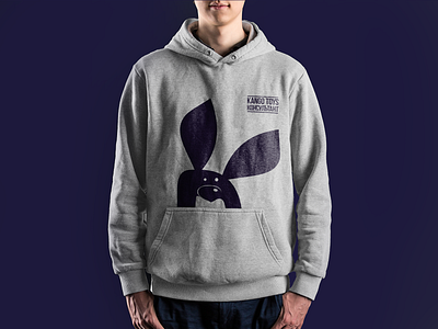 kango | hoodie brand branding design hoodie kangaroo kazakhstan kids logo shymkent toy vector