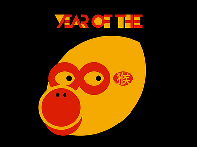 Year of the Monkey black red yellow chinese new year illustration vector year of the monkey 春節 猴 農曆新年