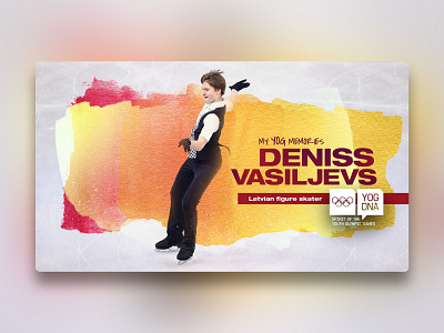 YOG DNA Deniss Vasiljevs