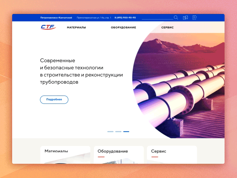 CTF Russia Desktop Site. Prototype business design flat landing principle prototype