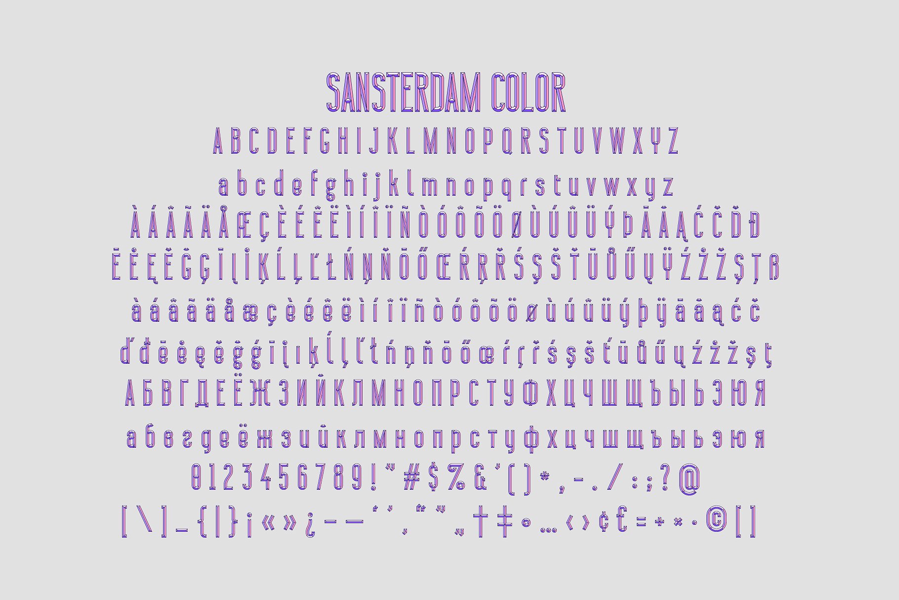 Шрифт 1 8 9. Caveat шрифт. SANSTERDAM thin deco. Font Color. Pixel Surplus font.
