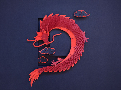 D for Dragon design illustration paper art papercutting typography