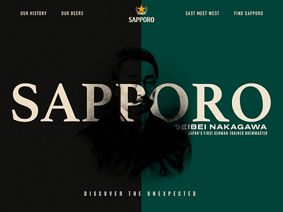 sapporo beer art beer black collection concept dark design home interface layout light nature page photography typography ui web