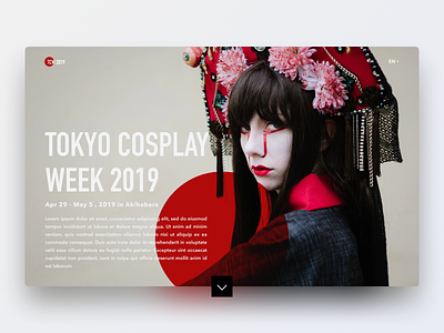 Daily UI Challenge #003 Landing Page asia asian asian girl big image card cool cosplay daily ui dynamic event hero image japan japanese landing page large image red simple ui web white