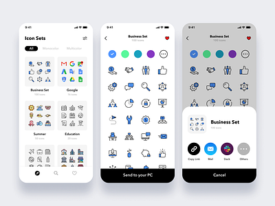 Daily UI Challenge #054 Icon Set app black browse collection daily ui dailyui design icon icon pack icon set ios iphone light mobile share simple svg ui vector white