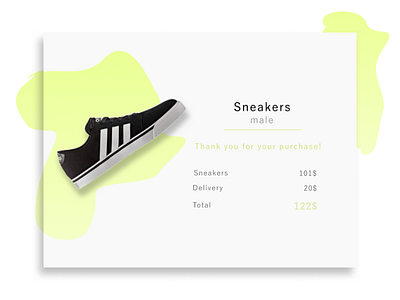 Daily UI 017  -  Email Receipt Version 2