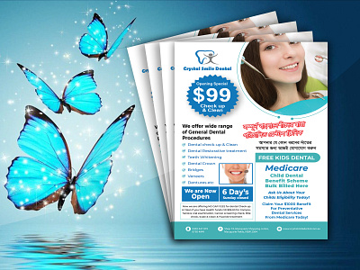 Dental Flyer Templates branding dental doctor flyer flyer design graphic design health hospital flyer medical medicare poster