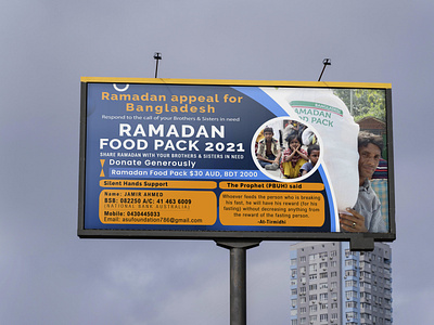 Ramadan Banner Design