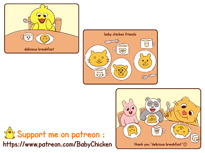 Baby Chicken episode 02