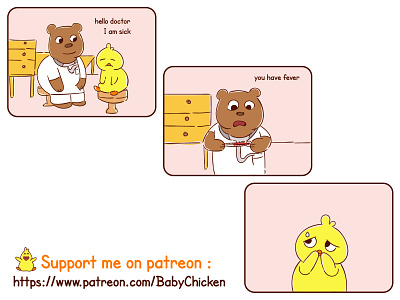 Baby Chicken episode 06