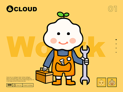 An IP cloud boy design hand painted illustrations movement 手绘 设计