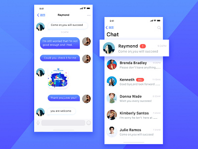 APP chat interface movement ps