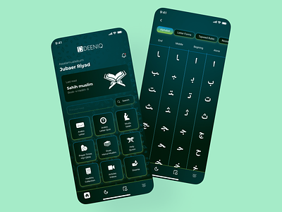 Islamic education Mobile app UI design