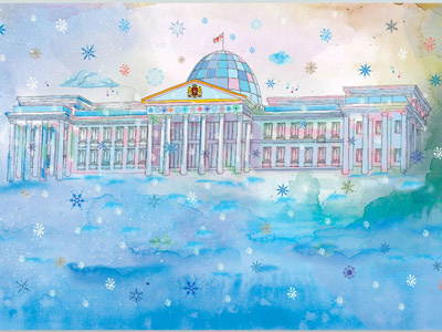 New Year Eve in Presidential Palace christmas new palace presidential winter year