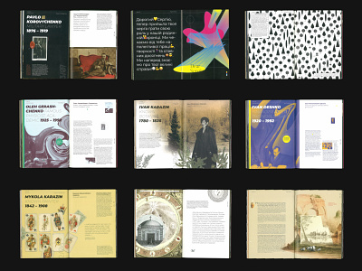 Historical Book Design book book cover book design collage distortion editorial editorial art editorial design family tree historic history modern design