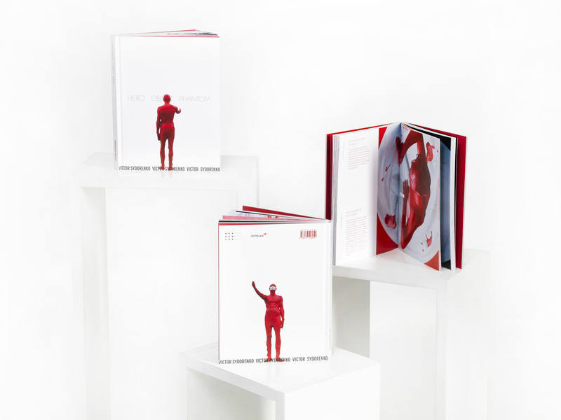 Viktor Sydorenko's Hero, Object, Phantom: Book cover artbook artist book catalog cover editorial editorial design print red white whitespace