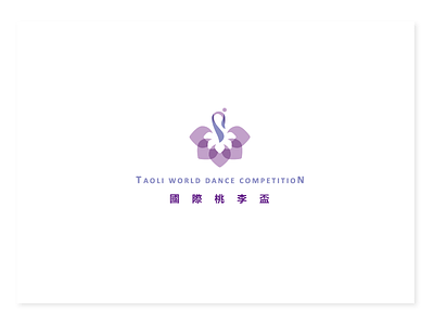 TAOLI WORLD DANCE COMPETITION LOGO design logo