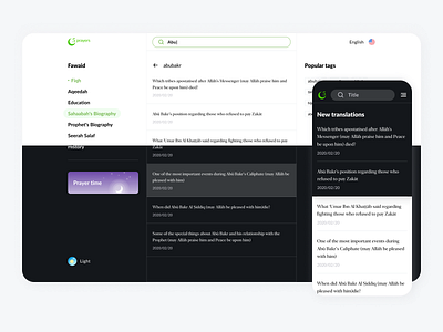 5Prayer - Web design fawaid muslims prayer prayer time prayers qibla user experience user interface ux ui zakat
