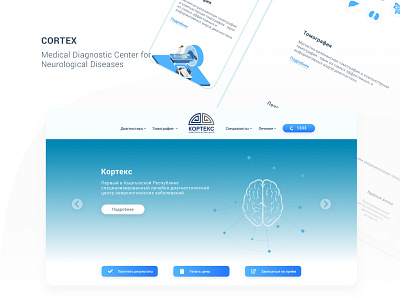 Cortex - Medical Clinic design ui user experience user interface ux ux ui web web design webdesign website website design