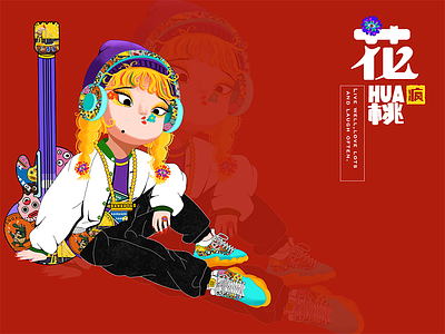 Flower Girl fashion flower girl illustration music orange 疯小桃 花花桃