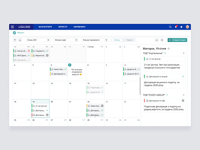 Report - accountant's calendar design designer redesign sit site ui ux web website
