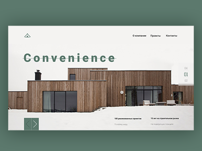 Scandinavian company desing interface ui web