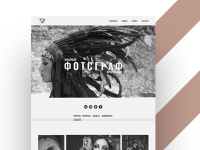 Photographer's portfolio-landing page landing page site ui web website