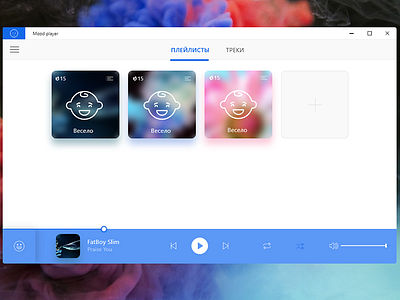 Mood player_2 2018 app application design designer music musicplayer player prototyping ui ux