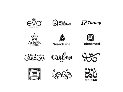 Logos Folio 2020-2021 branding design icon design illustration inspiration logo minimalism simple typedesign typography