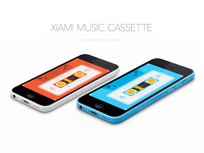 XIAMI MUSIC CASSETTE music cassette xiami