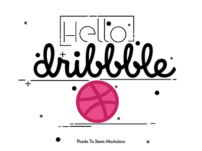 Helo Dribble dribble firstshot giveaway hello invitation tukangvector vector vectorartist