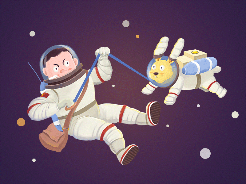 Space rabbit animation gif