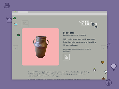 Onze Spullen clean flat interface modern museum responsive ui webdesign website