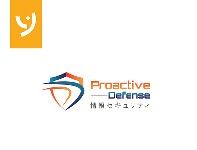 ProActiveDefense computer digital network security