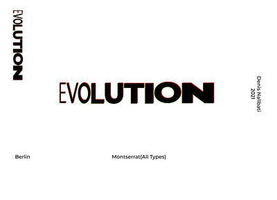 evolution logo art branding design graphic design illustration logo logo design logodesign typography vector