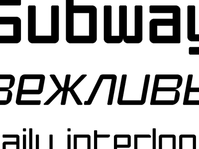 Ginza Narrow Localized, Da! cyrillic display font ginza typeface