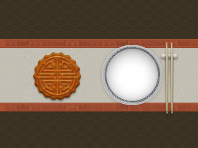 Moon Cake icon