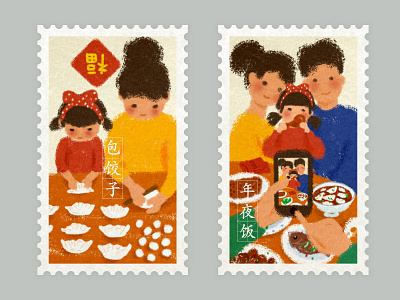 Chinese New Year Spring Festival2 design illustration