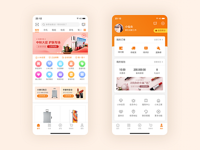 Shopping app design ui ux