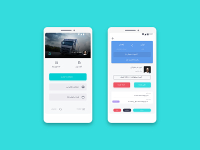 Barnet app | online logistic platform android app cards design farsi icon interface layout logistic msmailey persian shipping ui ui ux ux web wip xd