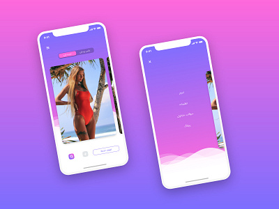 AXVRH | Photo Rating app adobe xd app application design gradient inteface iphone layout msmailey photo rating ui ui ux ux wip