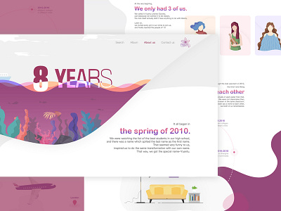 yuantu web design design ui web